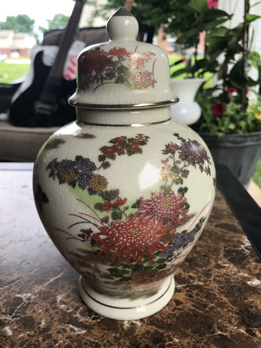 Vintage Japanese Satsuma Style Floral Ginger Jar with Lid - Chrysanthemum & Gold
